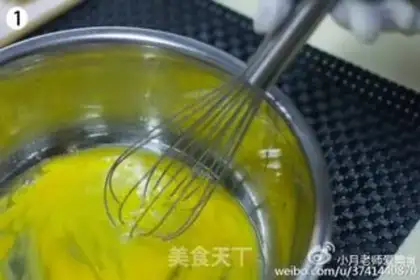 Make Waffles step 0