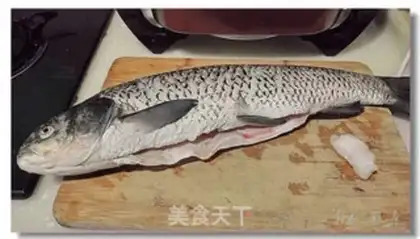 Make Beanfish step 2