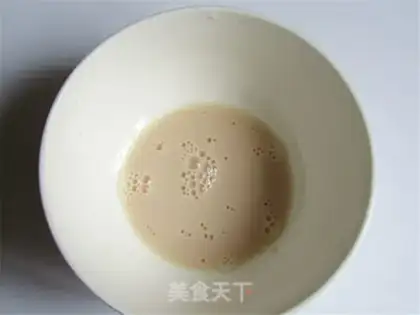 Make Poohy soy sauce step 1