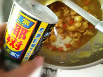 Make Curry chicken step 6