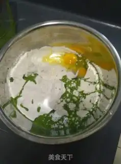 Make Carrot step 1