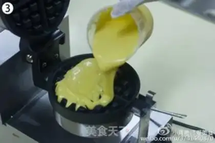 Make Waffles step 2