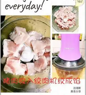 Make Green pepper for meat and eggs step 0