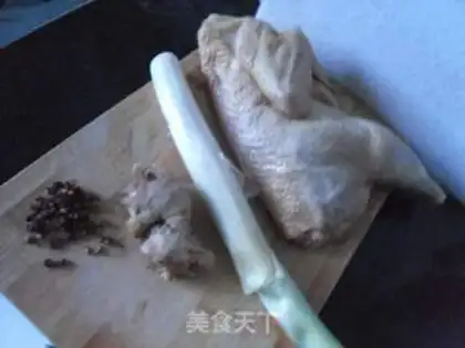 Make Aqueous chicken step 0