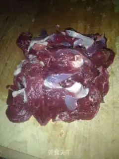Make The lamb and the vegetables step 0