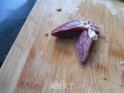 Make Cricket Heart step 1