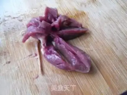 Make Cricket Heart step 2