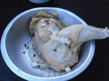 Make Aqueous chicken step 3