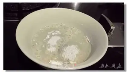 Make Beanfish step 12