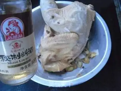 Make Aqueous chicken step 4