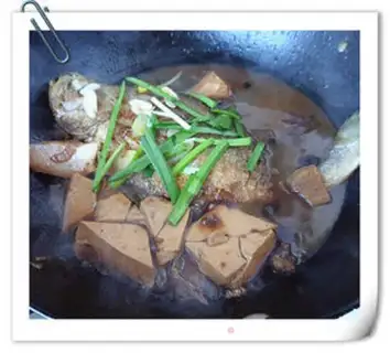 Make Squidfish tofu step 7