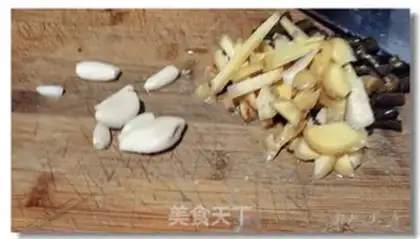Make Beanfish step 14
