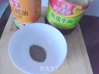 Make Aqueous chicken step 5