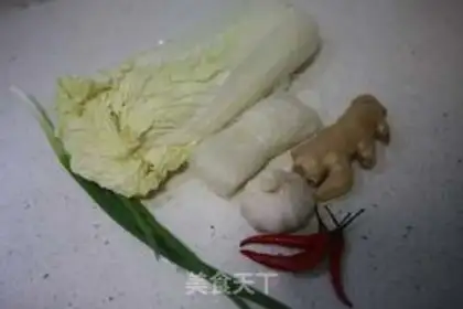 Make Jealousy pickles step 0