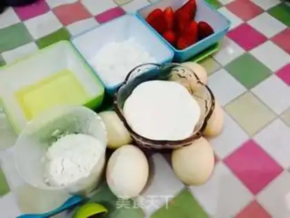 Make Strawberry chili cake step 0