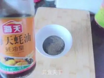 Make Aqueous chicken step 6