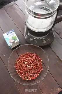 Make The red bean rice coconut juice step 0
