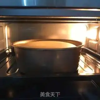 Make Strawberry chili cake step 4