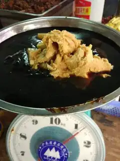Make Chestnut sheep step 11