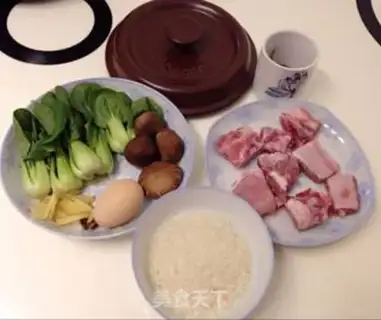 Make Battery rice step 0