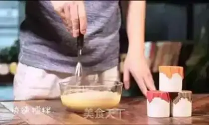 Make Swallowcomb pudding step 5
