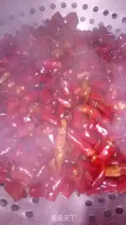 Make Meat and pepper step 1