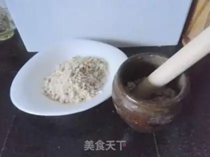 Make Smash step 5