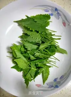 Make Creamfish step 1