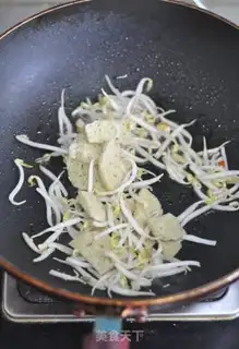 Make Shanxi fried noodles step 3