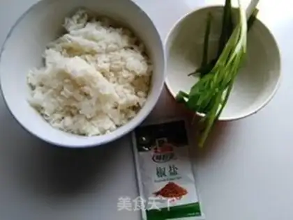 Make The rice cake step 0