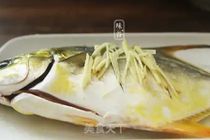 Make Fresh, fertilized fish step 2