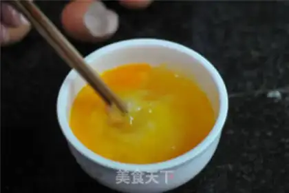 Make Onion egg dumplings step 2