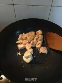 Make Chicken mushroom rice step 2