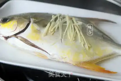 Make Fresh, fertilized fish step 3