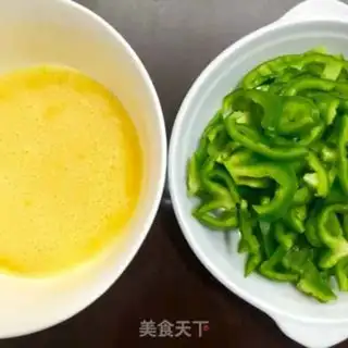 Make Pepper fried eggs step 1