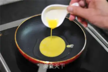 Make Onion egg dumplings step 5