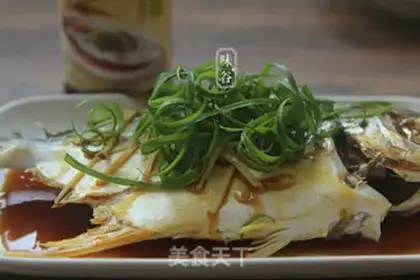 Make Fresh, fertilized fish step 5