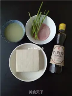 Make Tofu hamballs step 0