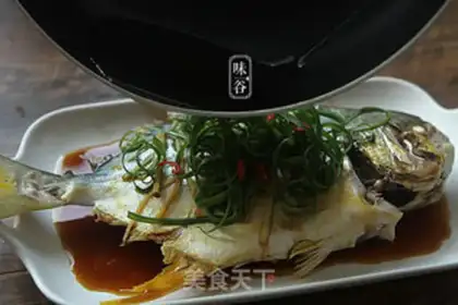 Make Fresh, fertilized fish step 6