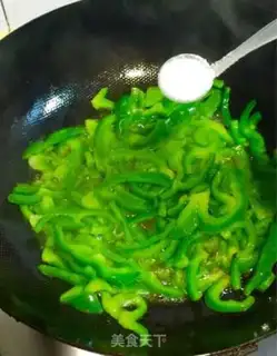 Make Pepper fried eggs step 4