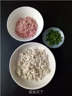Make Tofu hamballs step 1