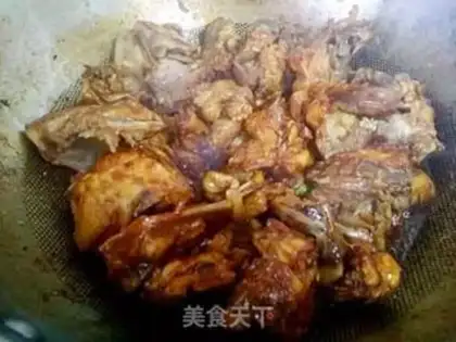 Make Chicken tofu step 1