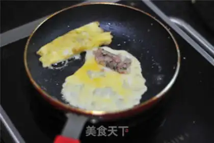 Make Onion egg dumplings step 8