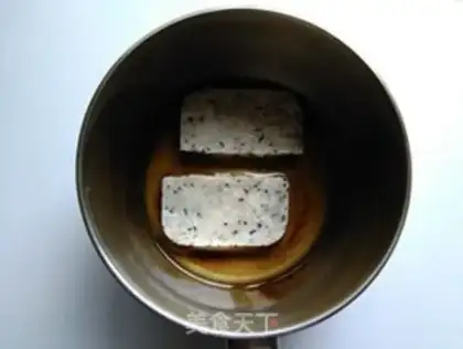 Make The rice cake step 7