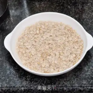 Make Roast nut oats step 1