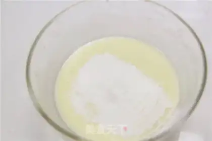 Make Almond Watts step 3