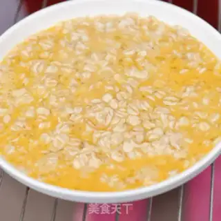 Make Roast nut oats step 2