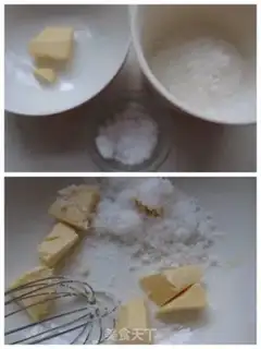 Make Sweet peanut pie step 0