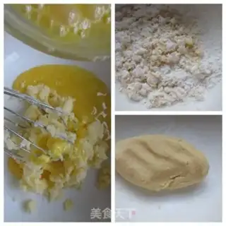 Make Sweet peanut pie step 1