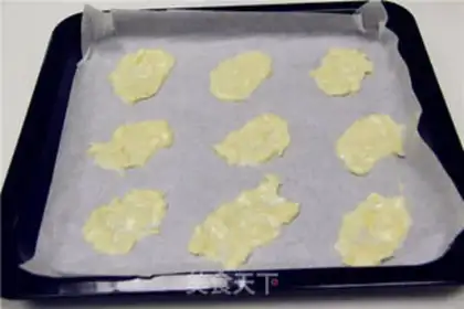 Make Almond Watts step 5